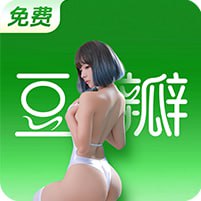 豆瓣破解
