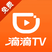滴滴破解
