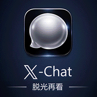 x-chat